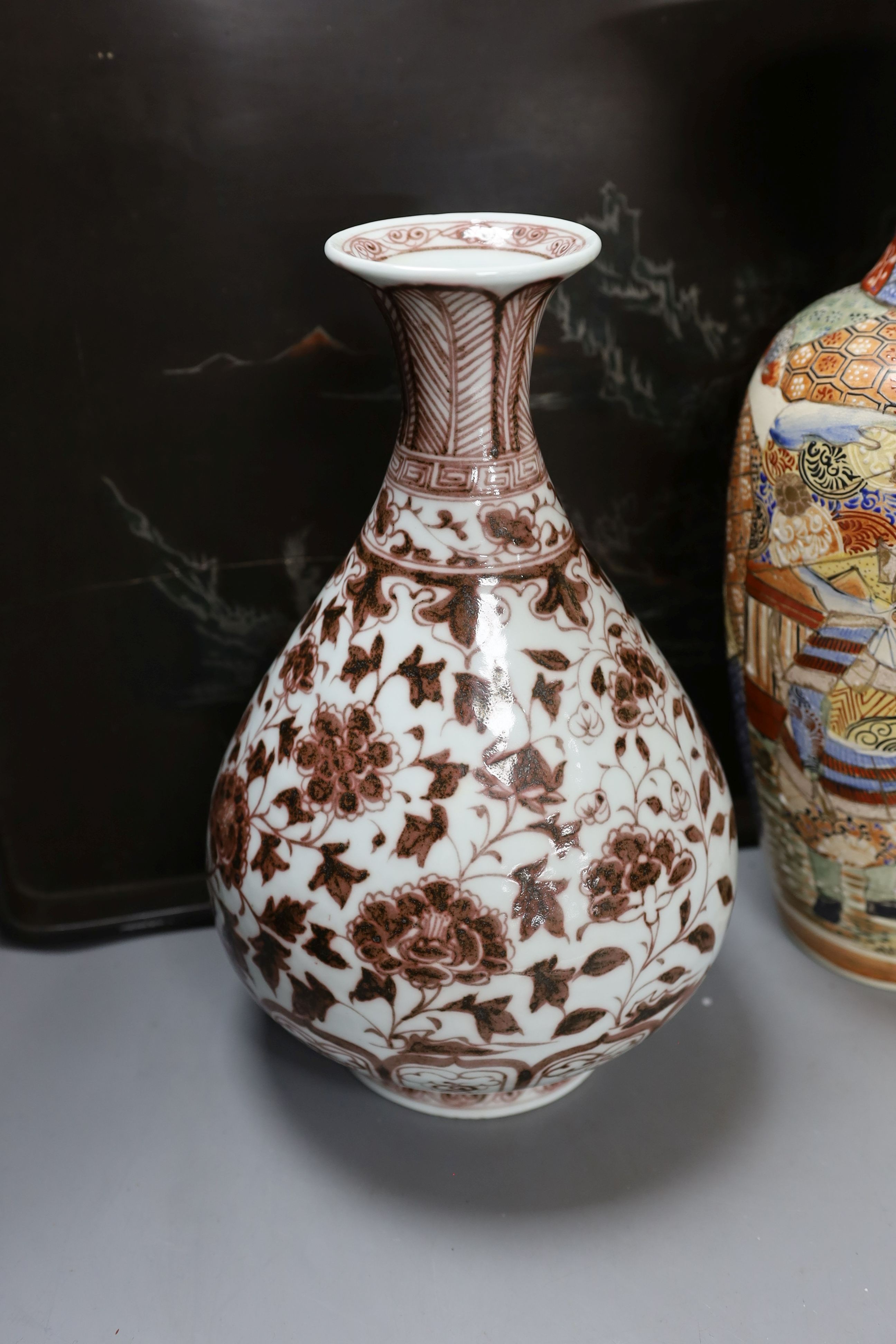 A Chinese underglazed copper red pear-shaped peony pattern vase, together with a Japanese Satsuma vase and Chinese lacquer tray (3)